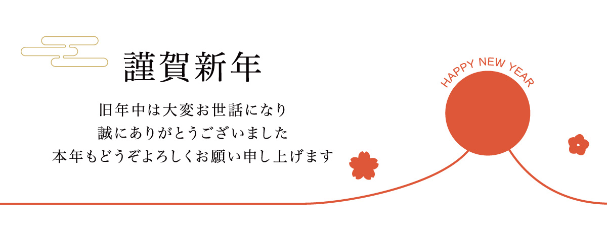 アディスタ 諏訪 派遣会社 アルバイト パート